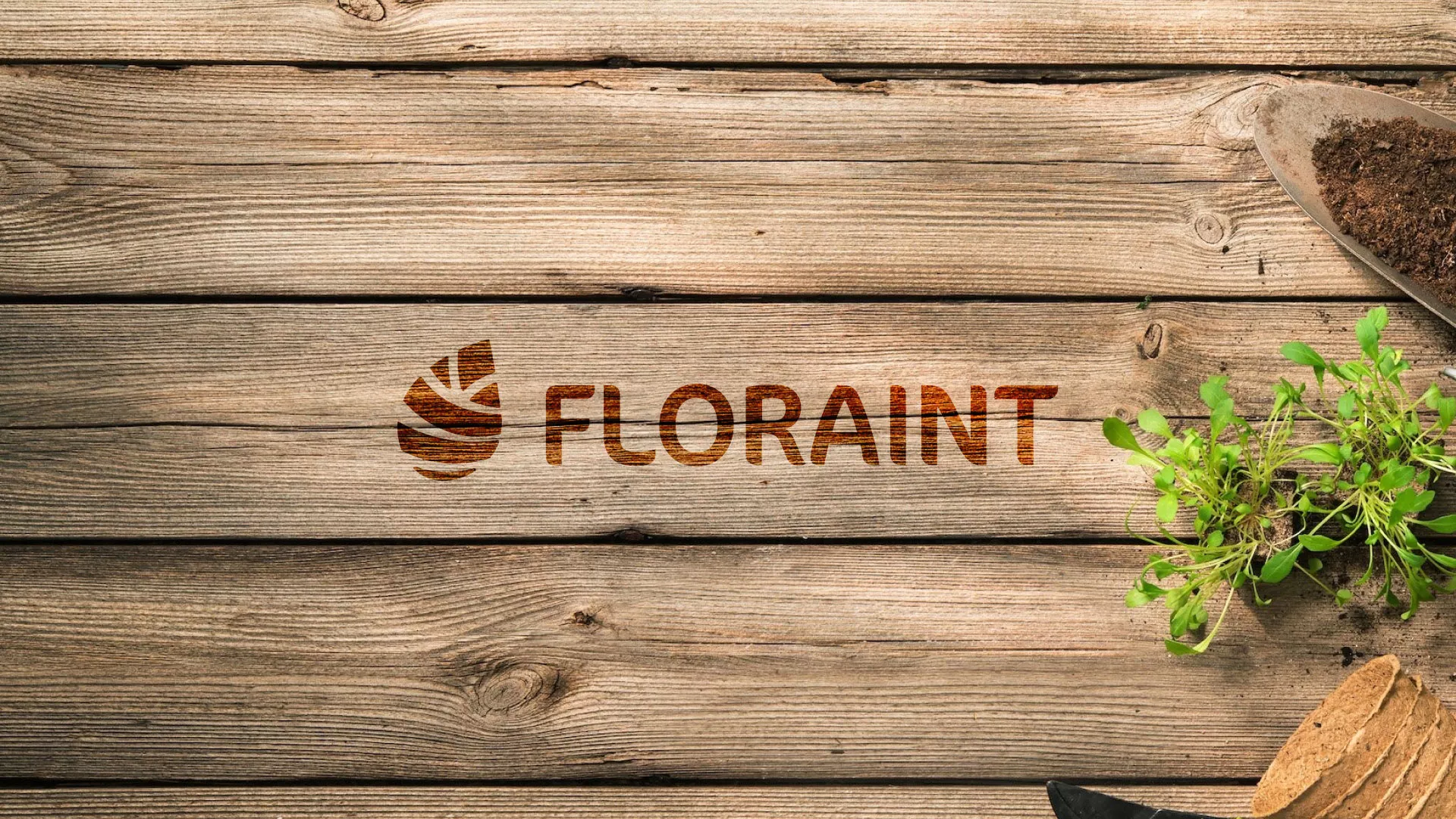 Создание логотипа и интернет-магазина «FLORAINT» в Дегтярске